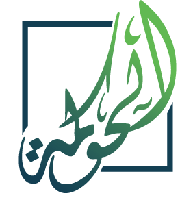 بناء مصفوفة مخاطر غسيل الأموال وتمويل الإرهاب لمنظمات القطاع غير الربحي